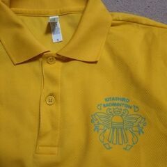 北白石中学校 バドミントン ウェア上 当時物　【非対面可】の画像