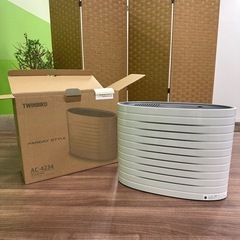 （取引中）中古　空気清浄機　ファンディスタイル