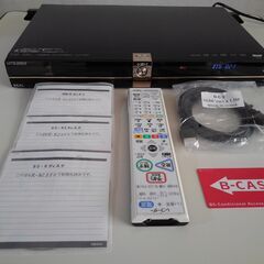三菱リアル　DVR-BZ350　1TB　２０１１年製　動作品　純...