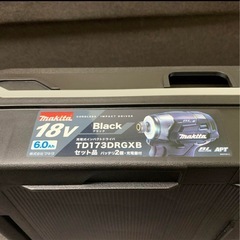 マキタ　ケースとTD173インパクトドライバー取説あり