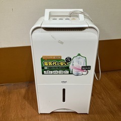 コンプレッサー式除湿機