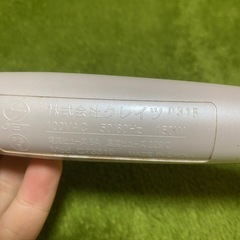 クレイツ　３２mmヘアアイロンの画像