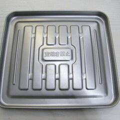 象印 オーブントースター ET-VG22 2013年製 シルバー ZOJIRUSHI こんがり倶楽部 トースター オーブン 家電 キッチン家電 札幌市 厚別区の画像