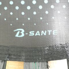 ② 家庭用トランポリン 直径93cm 高さ25cm B-SANTE ビ・サンテ ダイエットステップ ブラック×グリーン 札幌 西岡店の画像