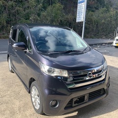 車検2年付　H25年 日産　デイズ　ハイウェイスター