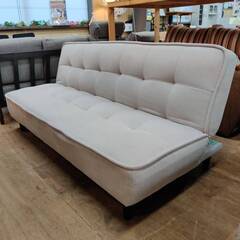 【愛品倶楽部柏店】モダンデコ 3人掛けリクライニングソファベッド