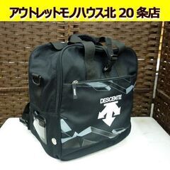 ☆DESCENTE スキーブーツケース ブーツバッグ リュック ...