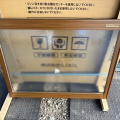 YKK プラマードU エコ内窓　断熱　遮熱