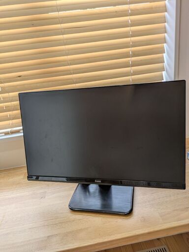 液晶モニタ・液晶ディスプレイ ProLite XU2390HS-3 [23インチ マーベルブラック]