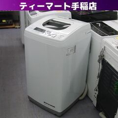 5.0㎏ 洗濯機 2016年製 日立 NW-5WR 単身 一人暮らし 新生活 札幌 手稲