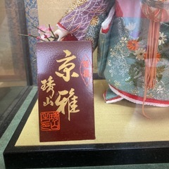 琇山作　「京雅」 日本人形　市松人形　ひな祭り　桃の節句　女の子　ショーケース入り　童子　着物　手毬　桃の花の画像