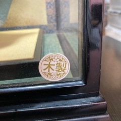琇山作　「京雅」 日本人形　市松人形　ひな祭り　桃の節句　女の子　ショーケース入り　童子　着物　手毬　桃の花の画像
