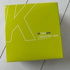 テーピング　未使用品