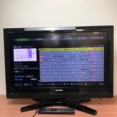 TOSHIBA東芝REGZA レグザ32H1S 32インチ