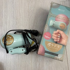 コンパクトドライヤー　KOIZUMI　の画像