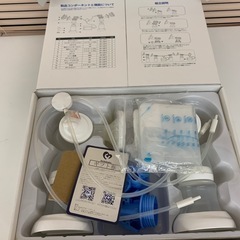 充電式　電動搾乳器の画像