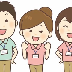 【資格無OK】知的障害者施設の生活支援スタッフ（四條畷市）