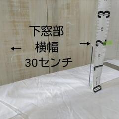 84⭐️アクリルパーテーション 135✕90　飛沫　感染　防止　下部開口部　窓付　ボードの画像