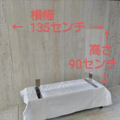 84⭐️アクリルパーテーション 135✕90　飛沫　感染　防止　下部開口部　窓付　ボードの画像