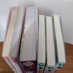 まとめ売りの本の画像