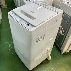 【愛品館八千代店】HITACHI　2021年製　7.0㎏全自動洗濯機　BW-V70G