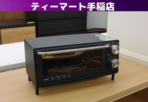 ツインバード オーブントースター TS-5001LX 4段切替え タイマー15分迄 2019年製 ブラック TWINBIRD 札幌 手稲