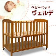 ベビーベッド

棚板付き

ヴェルデ 【VD301LB】