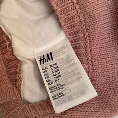 H＆M ベビー 帽子の画像
