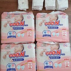 【最終お値下げ】13円/枚 GOO.N グーン プラス 新生児 ...