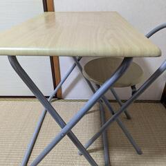 折りたたみデスクチェアセット