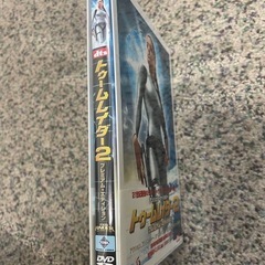 DVD2枚組 トゥームレイダー2 プレミアム・エディション、アンジェリーナ•ジョリーの画像