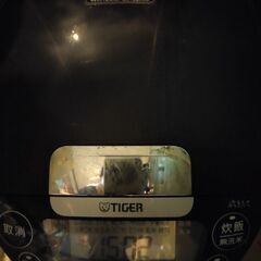 5合炊きたて炊飯器引取り希望