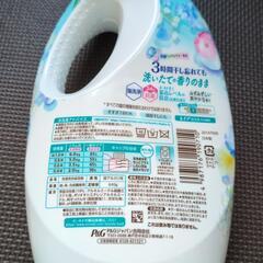 未開封 ボールド 抗菌＋アロマ　本体　柔軟剤入り洗濯洗剤の画像