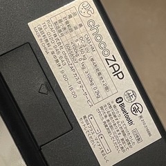 チョコザップ体組成計の画像