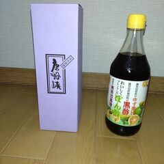 ぽん酢　唐船峡食品　ゆず果汁　黒酢　鹿児島