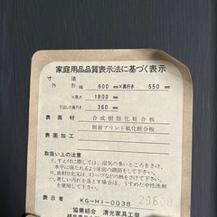 【早急取引】クローゼット　黒タンス　２個セット
の画像