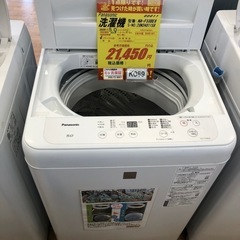 ★K089★2020年製Panasonic製5.0㌔洗濯機★6ヶ...