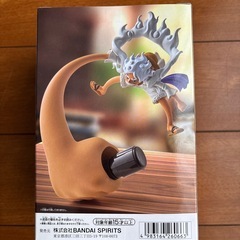 ワンピース　ルフィの画像