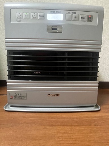 取引中 石油ヒーターFW-3715SDR 【公式通販】