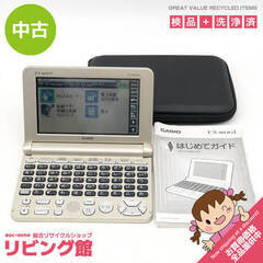 ss7144　カシオ 電子辞書 XD-SK6810 EX-wor...