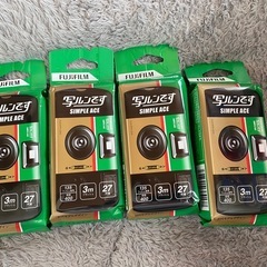 写ルンです 27枚撮り フジカラーレンズ付フィルム 3個セット