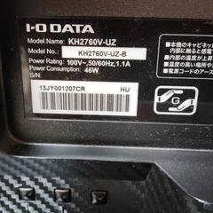 ゲーミングモニター　4K　本日限定値下げ　まもなく投稿終了　早い者勝ち！の画像