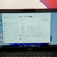 JC09151　希少赤富士通 美品 U939/B 第8.5世代 LIFEBOOK Windows11　軽量の画像