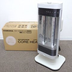 ★ 新札幌 ★ CORONA コロナ DH-1220R-W 遠赤外線電気暖房機 CORE HEAT 2020年製 縦横切替 コアヒート 電気ストーブ 日本製 暖房器具 / No.3040 ★