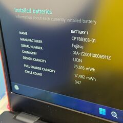 JC09151　希少赤富士通 美品 U939/B 第8.5世代 LIFEBOOK Windows11　軽量の画像