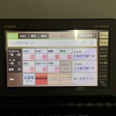 ss7145　カシオ 電子辞書 XD-JTZ6000 EX-word ブラック 取扱説明書付 CASIO エクスワード 黒 生活・教養モデル シニア向け カラー液晶 タッチパネル 電子辞書 中古の画像