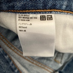 ユニクロ　メンズ　デニムパンツ　w76 中古品の画像