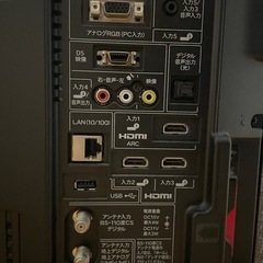 SHARP 32型テレビの画像