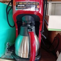 コーヒーメーカー