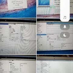MacBook Air A1370 2011 i5 メモリ2GB/ssd256GBの画像
